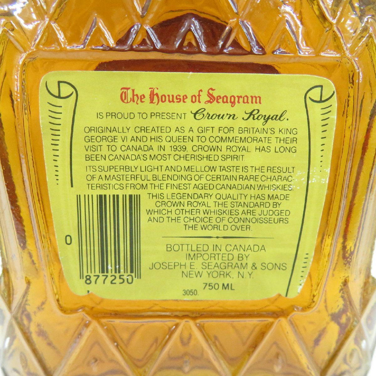 1円～【未開栓】Crown Royal クラウンローヤル (クラウンロイヤル) ファインデラックス ウイスキー 750ml 40% 11494976 0210_画像9