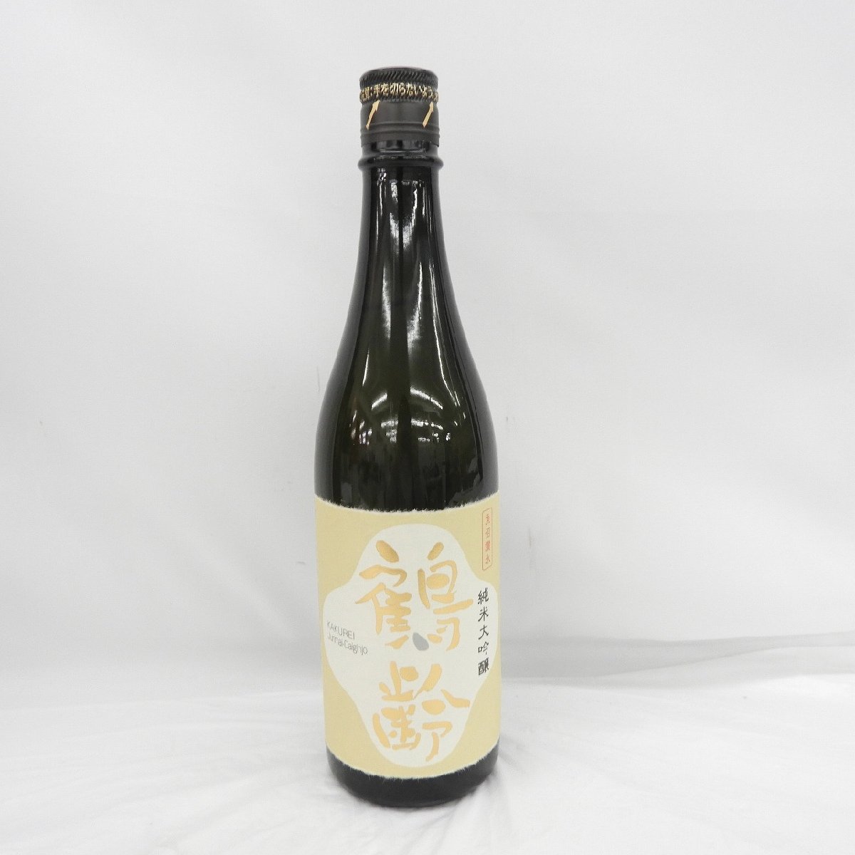 【未開栓】鶴齢 純米大吟醸 日本酒 720ml 15% 製造年月：2023年11月 箱付 11500511 0213_画像2