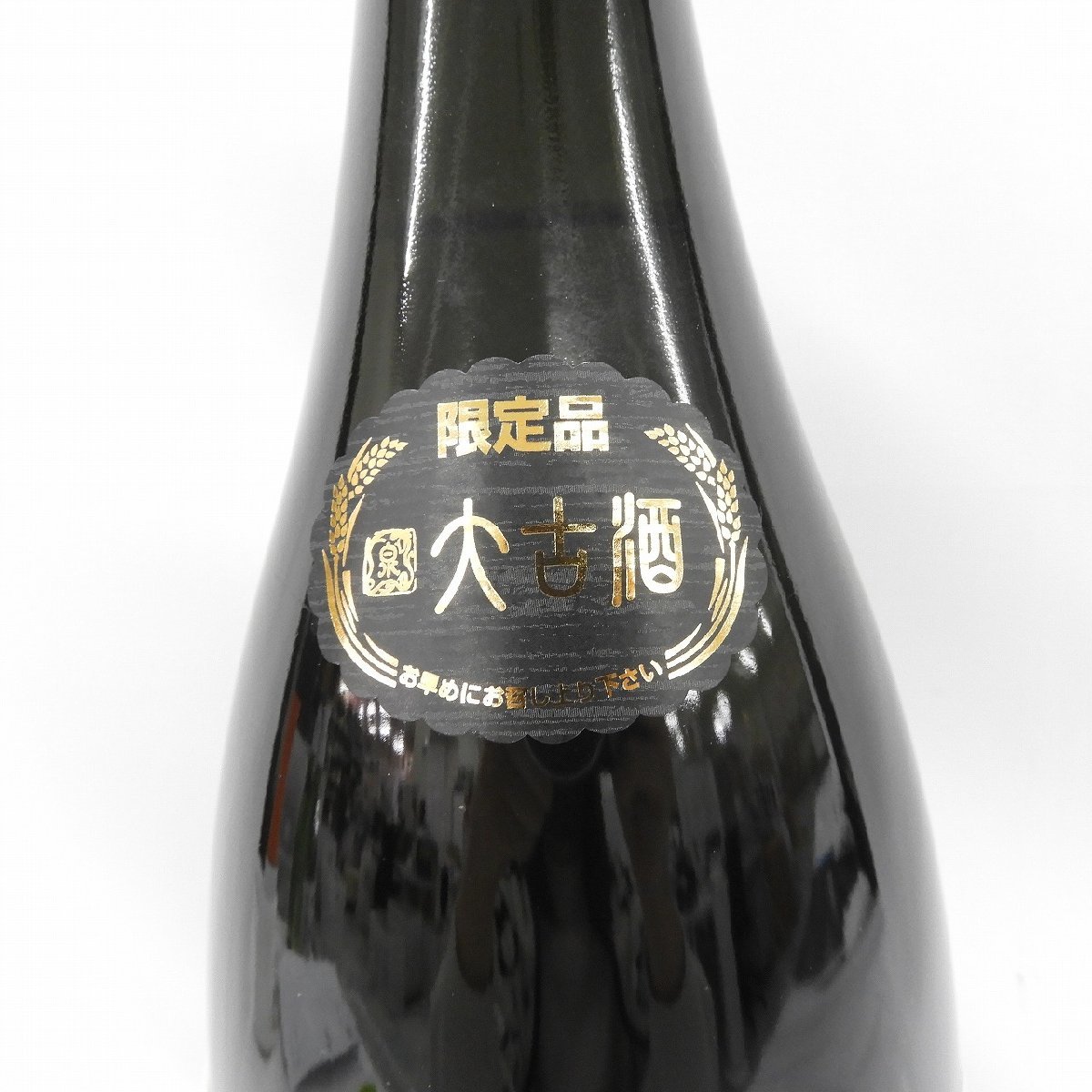 【未開栓】十四代 純米大吟醸(古酒) 秘蔵酒 日本酒 1800ml 15% 製造年月：2024年1月 11500305 0213_画像3