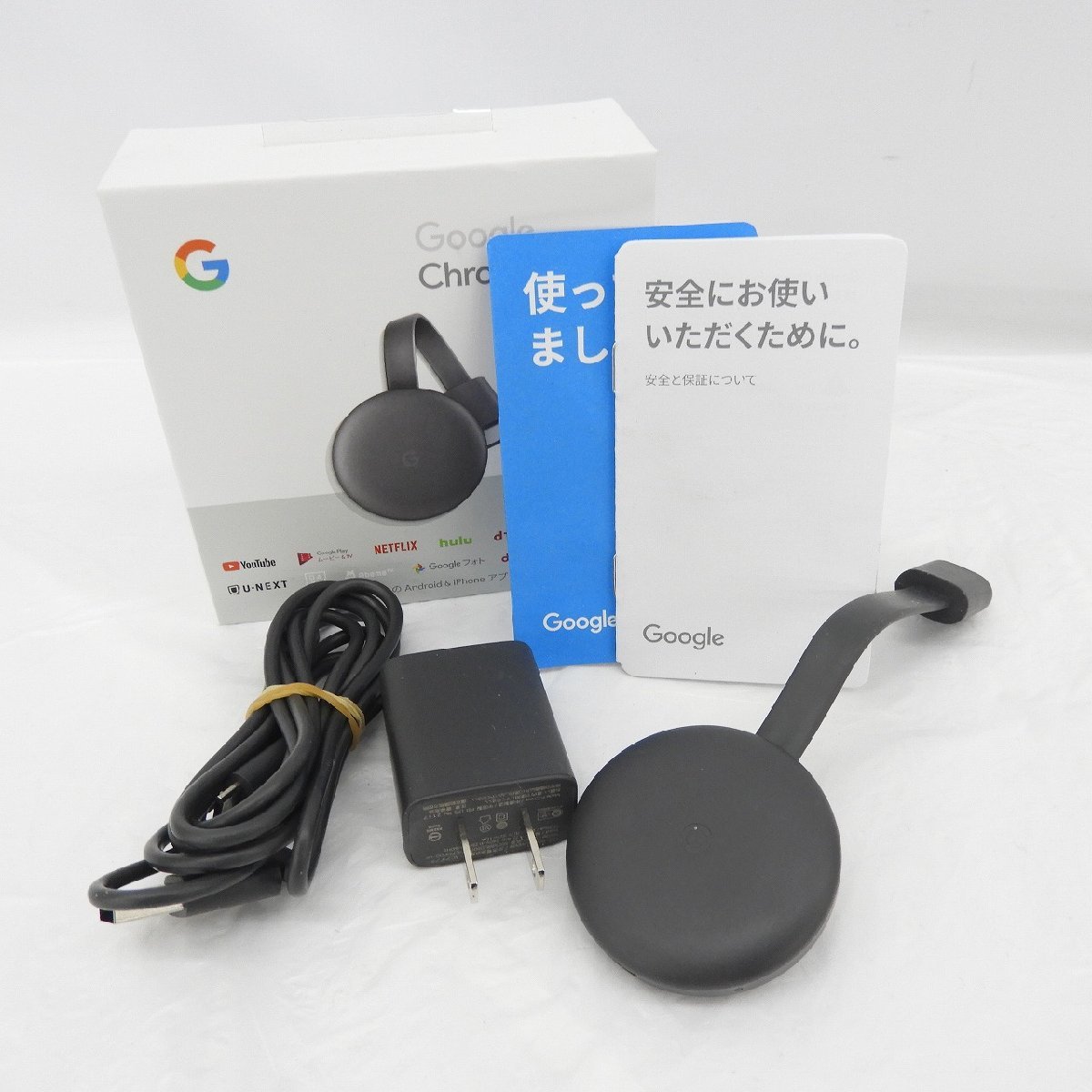 中古品】Google グーグル クロームキャスト Chromecast 第三世代