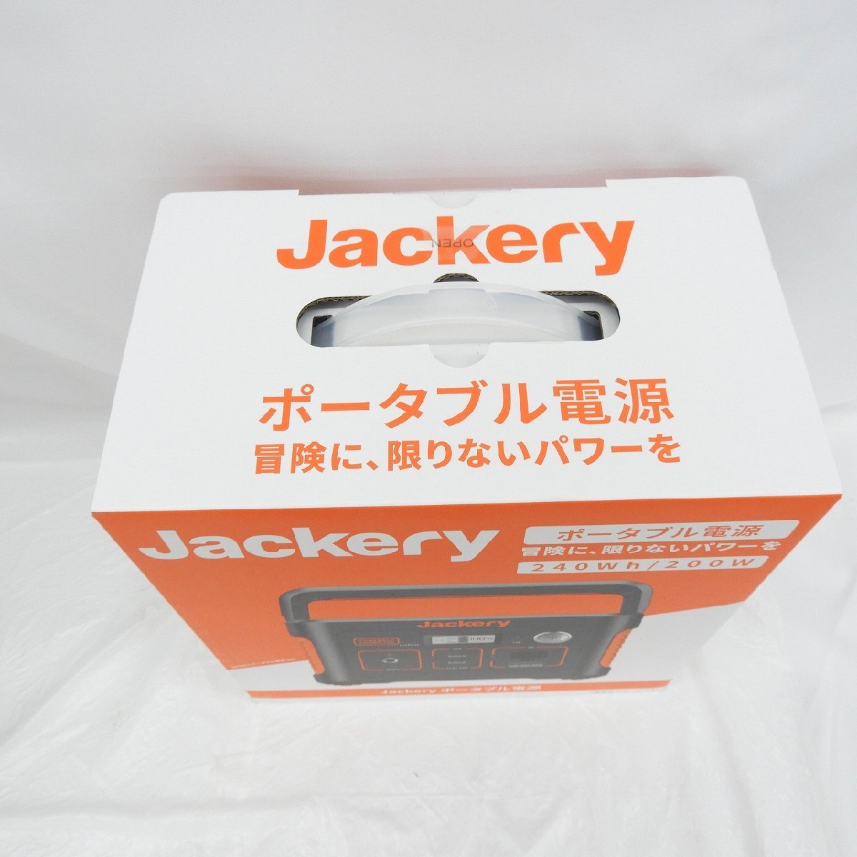 【未開封/未使用品】Jackery ジャクリ ポータブル電源 PTB021 240Wh/200W 収納バッグ付き 11498310 0214_画像3