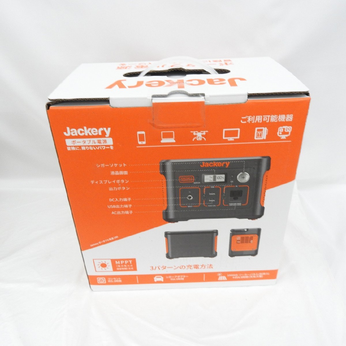 【未開封/未使用品】Jackery ジャクリ ポータブル電源 PTB021 240Wh/200W 収納バッグ付き 11498310 0214_画像5