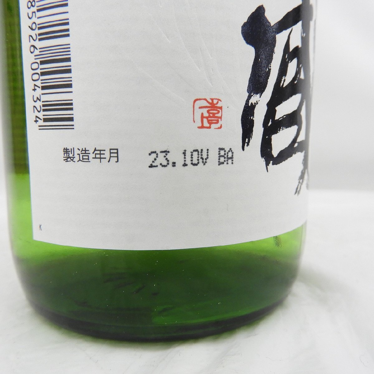 1円～【未開栓】一ノ蔵 純米吟醸 蔵の華 日本酒 720ml 15% 箱付 製造年月：23年10月 11497864 0214_画像4