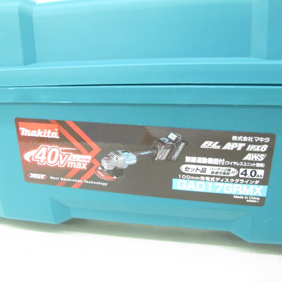 【未使用品】makita マキタ 100ｍｍ 充電式ディスクグラインダ GA017GRMX 40Vmax 4.0Ah 11500282 0216_画像3