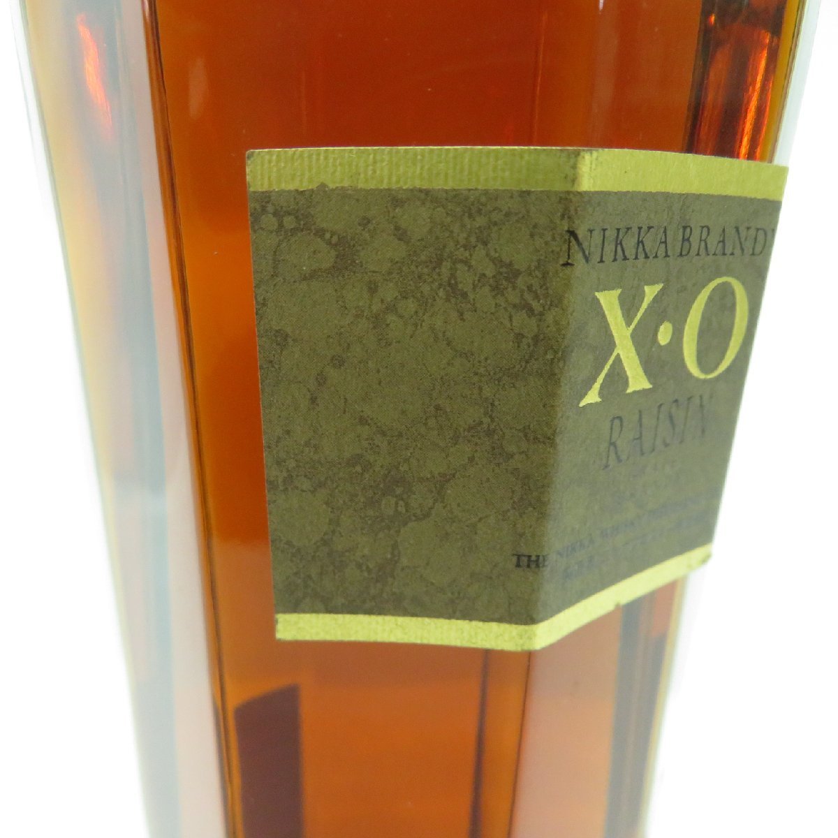 1円～【未開栓】NIKKA ニッカ レザン XO ブランデー 660ml 40% 11491547 0216_画像3