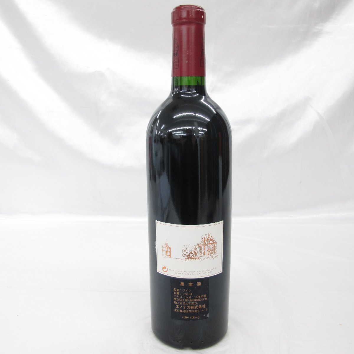 【未開栓】Chateau Latour シャトー・ラトゥール 1999 赤 ワイン 750ml 13％ ※目減りあり 11504461 0218_画像3