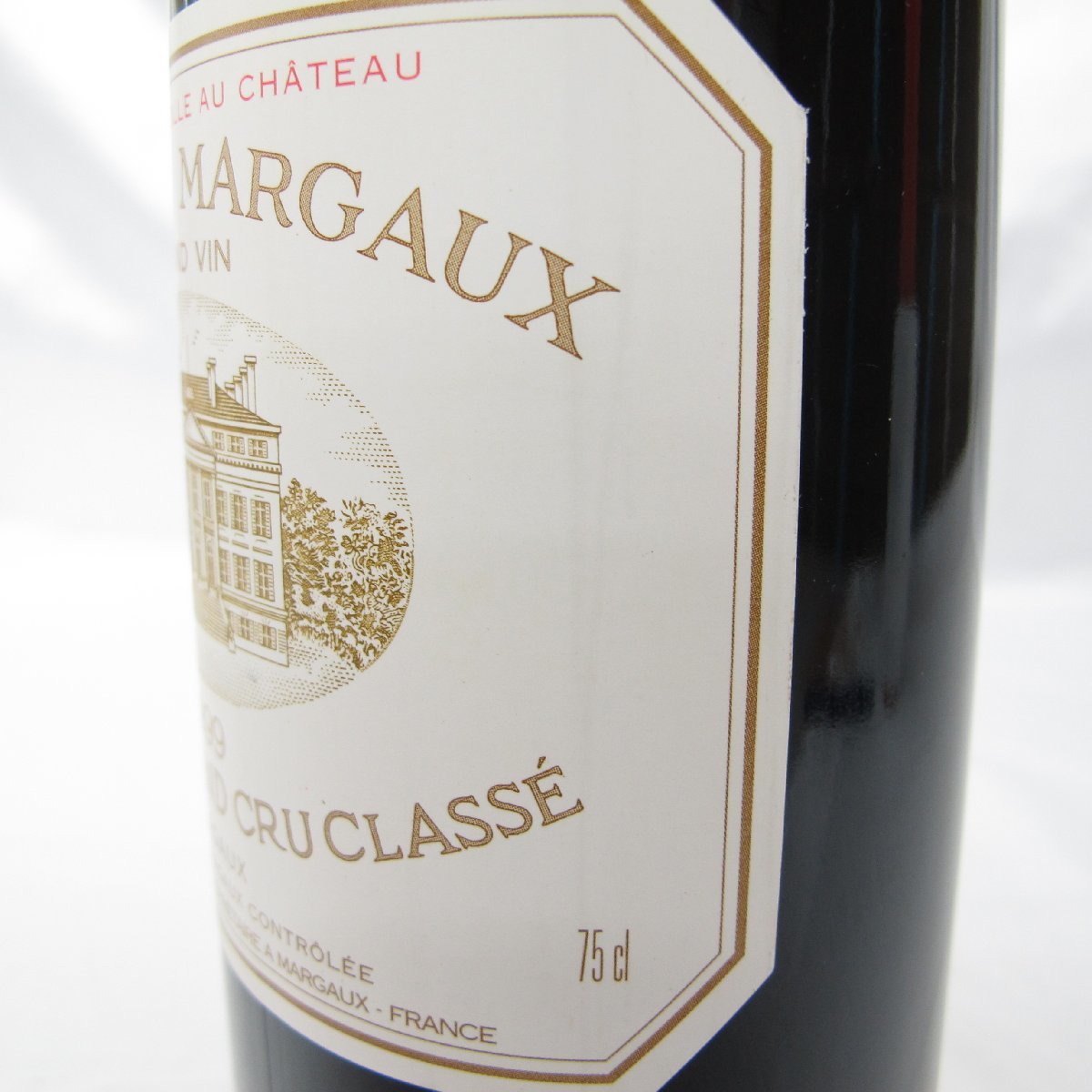 【未開栓】CHATEAU MARGAUX シャトー・マルゴー 1999 赤 ワイン 750ml 12.5% 11504483 0220_画像7