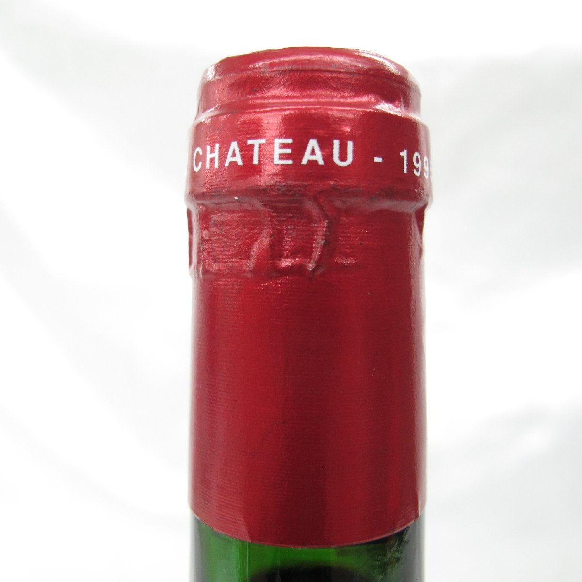 【未開栓】Chateau Petrus シャトー・ペトリュス 1995 赤 ワイン 750ml 13.5％ 11504654 0218_画像7