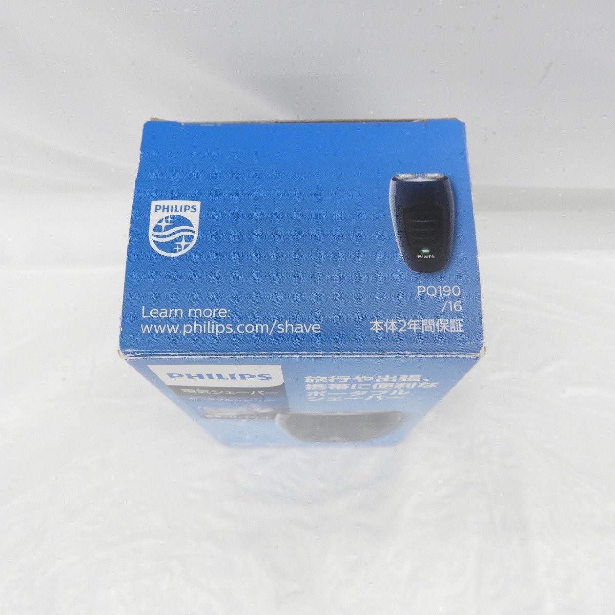 【未使用品】PHILIPS フィリップス 電気シェーバー PQ190/16 ネイビー/ブラック 11497110 0218_画像3