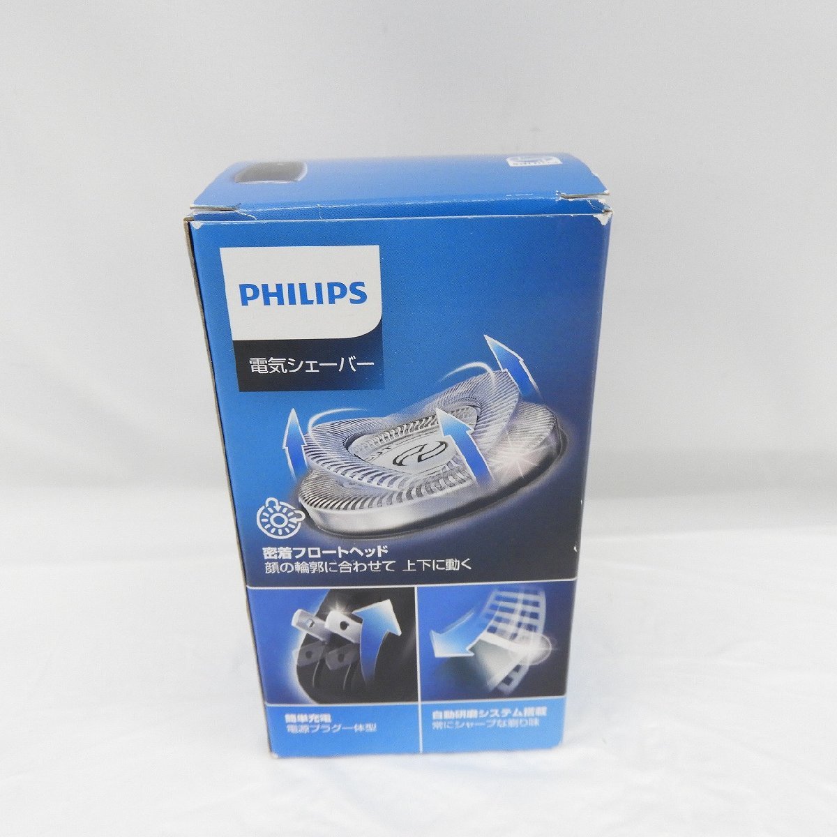 【未使用品】PHILIPS フィリップス 電気シェーバー PQ190/16 ネイビー/ブラック 11497110 0218_画像5