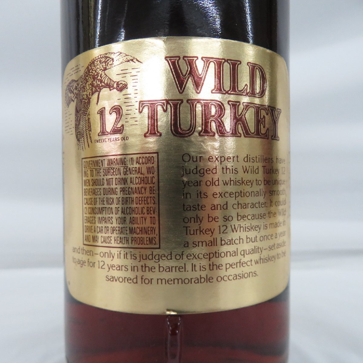 【未開栓】WILD TURKEY ワイルドターキー 12年 ゴールドラベル ウイスキー 750ml 50.5% 箱付 ※目減り(小)有 11507303 0219_画像8