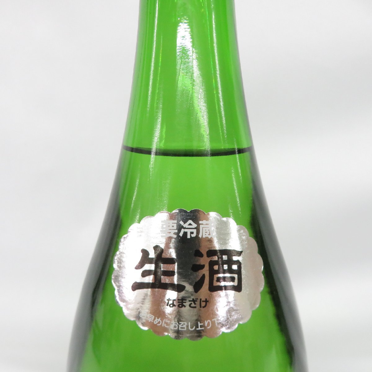 【未開栓】十四代 荒走り 上諸白 本生 原酒 生酒 純米大吟醸 日本酒 1800ml 15% 製造年月：2024年2月1日 11506682 0221_画像3