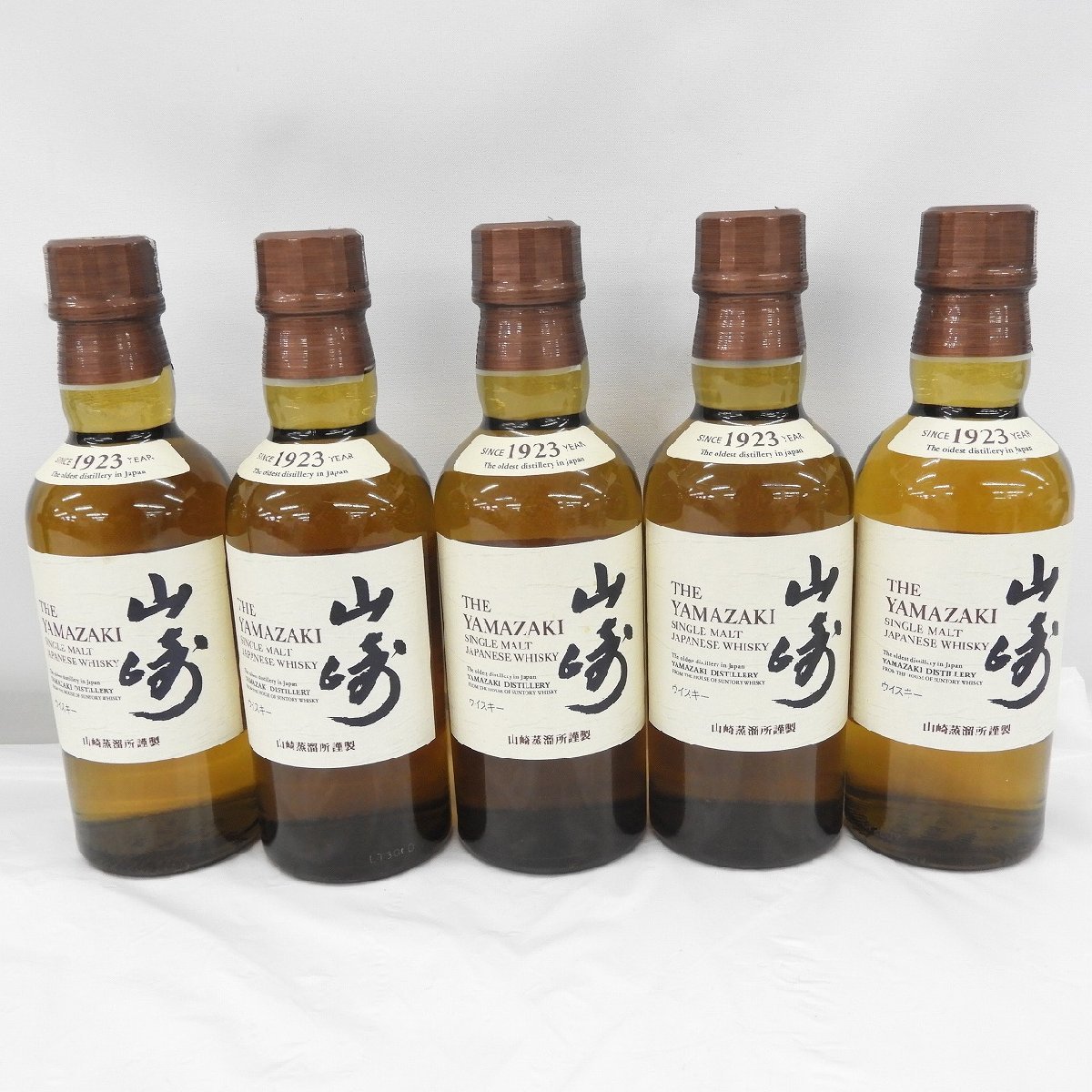 1円～【未開栓】SUNTORY サントリー 山崎 NV ベビーボトル ウイスキー 180ml 43％ 11本セット まとめ売り ※同梱不可 11494271 0221_画像4