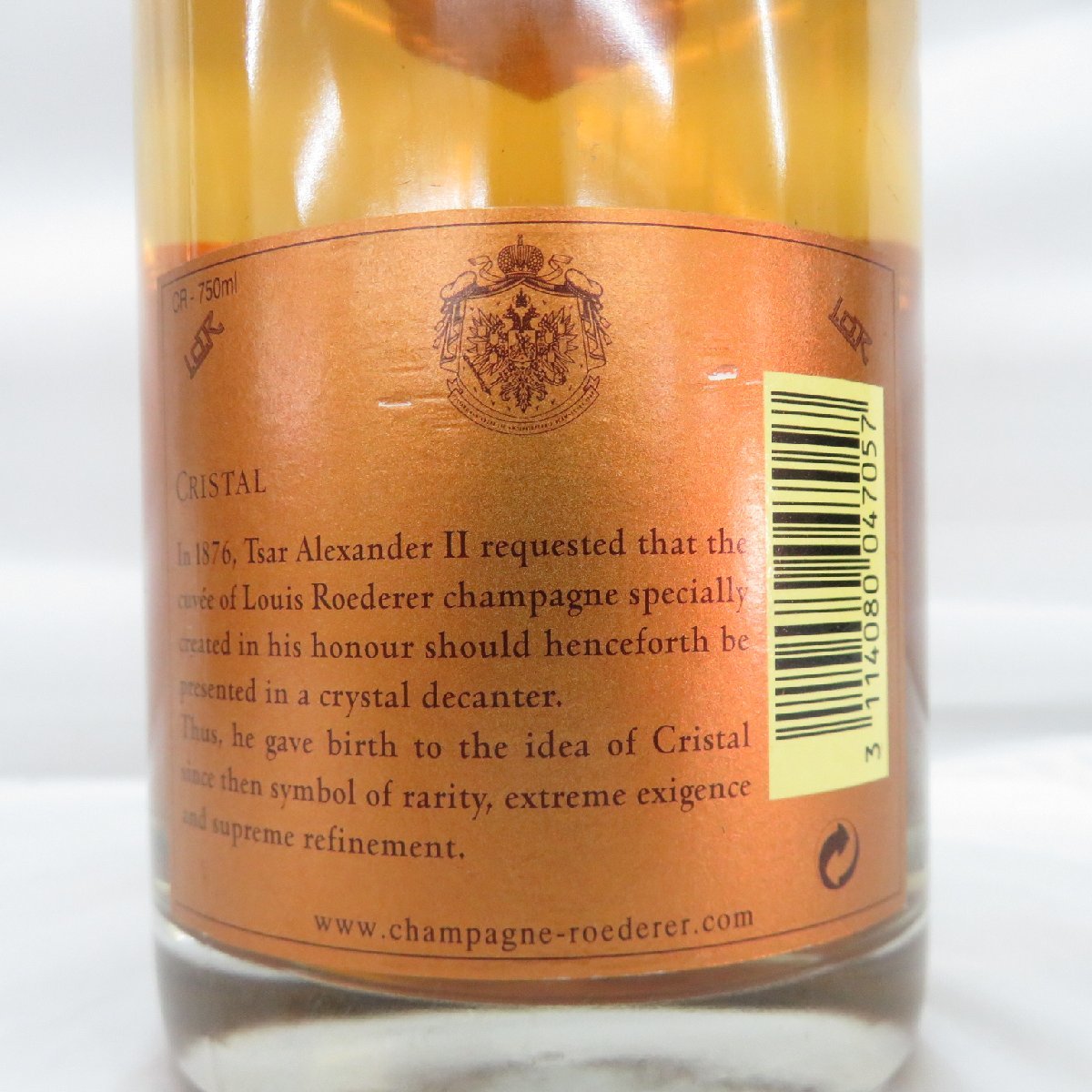 【未開栓】LOUIS ROEDERER ルイ・ロデレール クリスタル ロゼ 1996 シャンパン 750ml 12% 箱付 11504620 0220_画像8