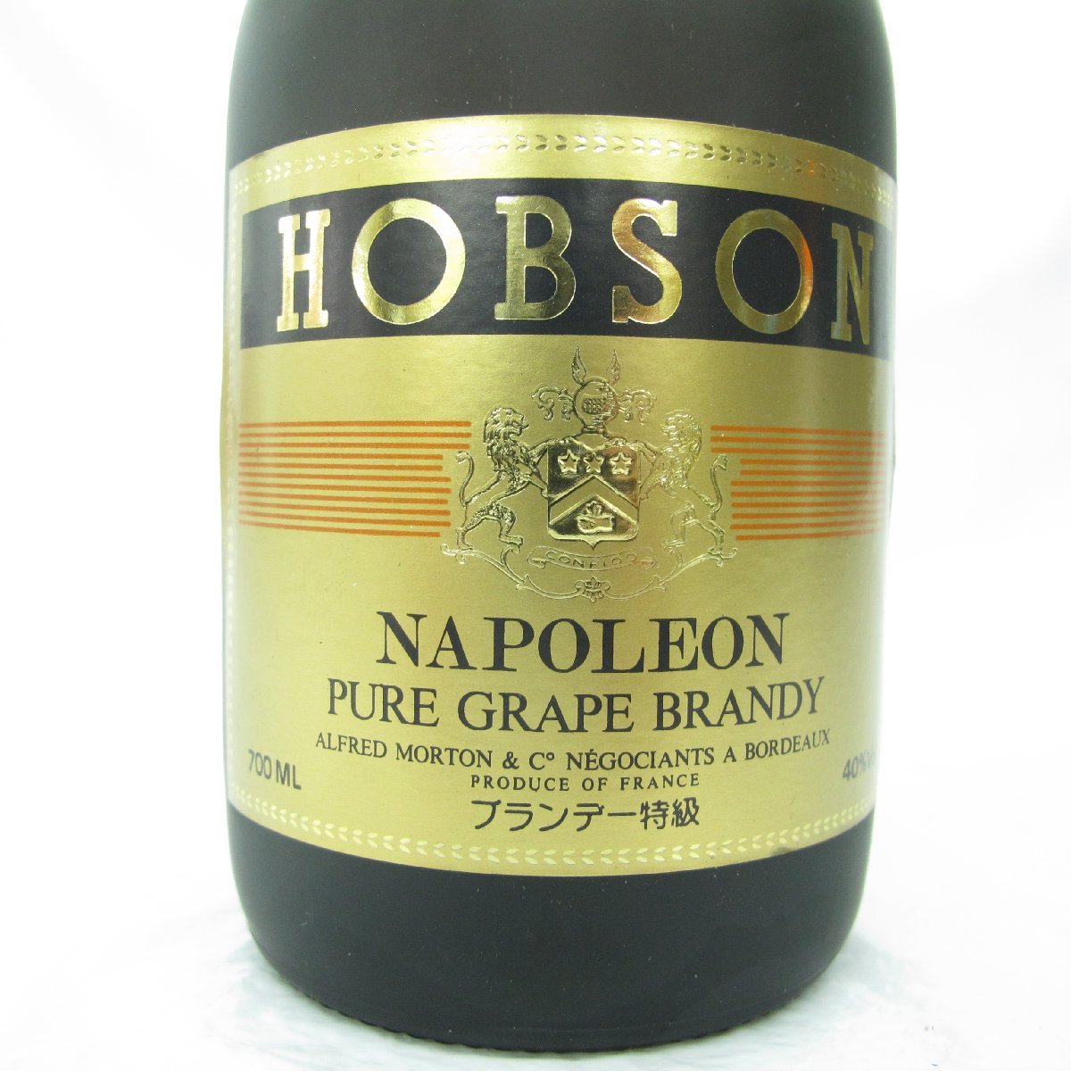 1円～【未開栓】HOBSON ホブソン ナポレオン ブランデー 700ml 40% 11501660 0224_画像2