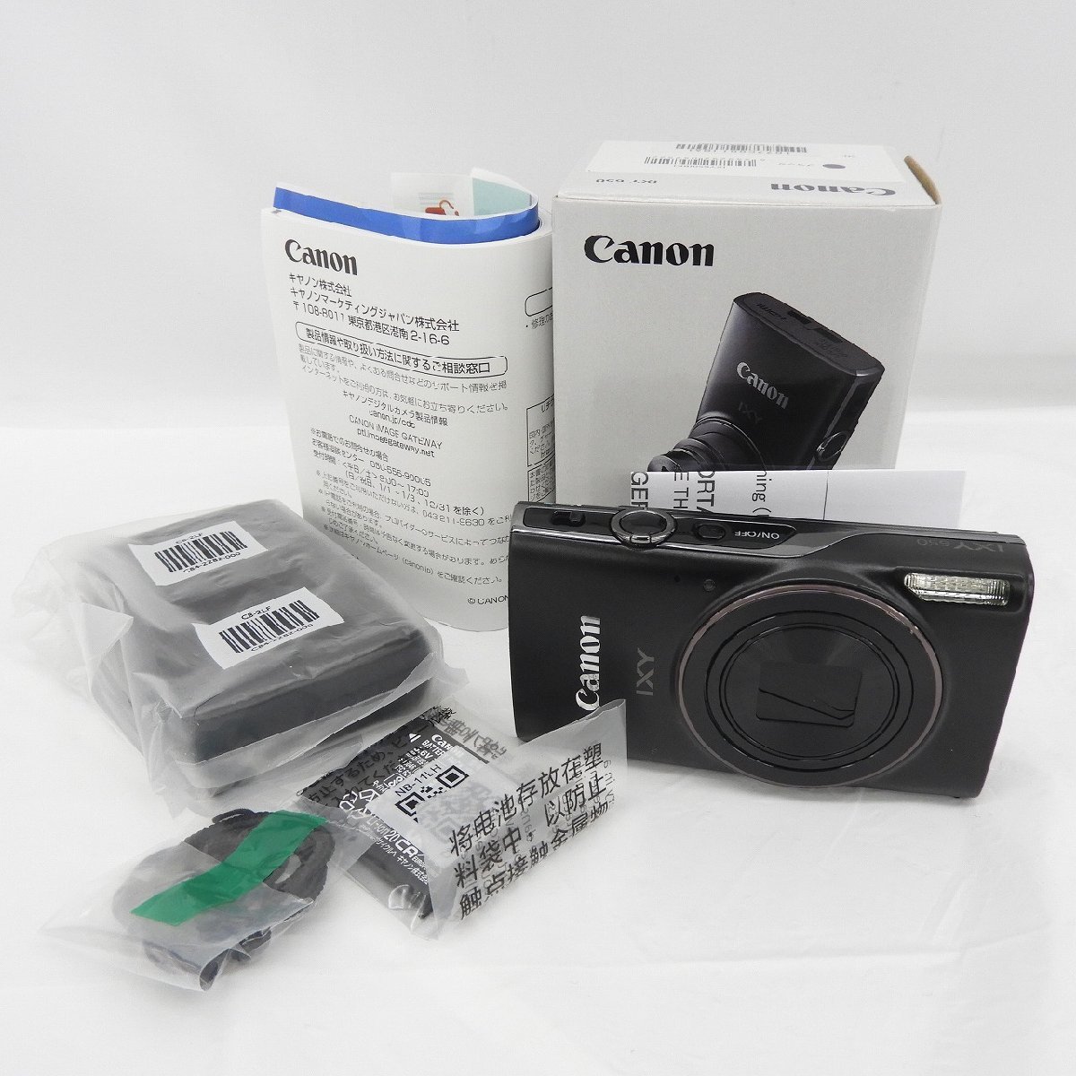 【美品】Canon キャノン デジタルカメラ IXY 650 ブラック 11507993 0224_画像1