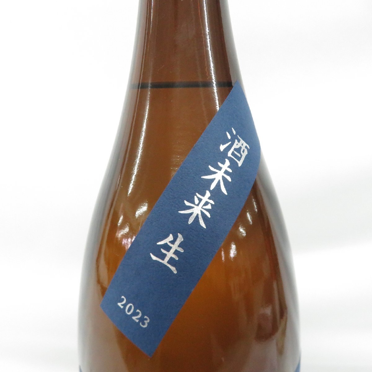 【未開栓】而今 じこん 純米吟醸 酒未来 生 2023 日本酒 1800ml 15.5% 製造年月：2024年2月 11509250 0226_画像4