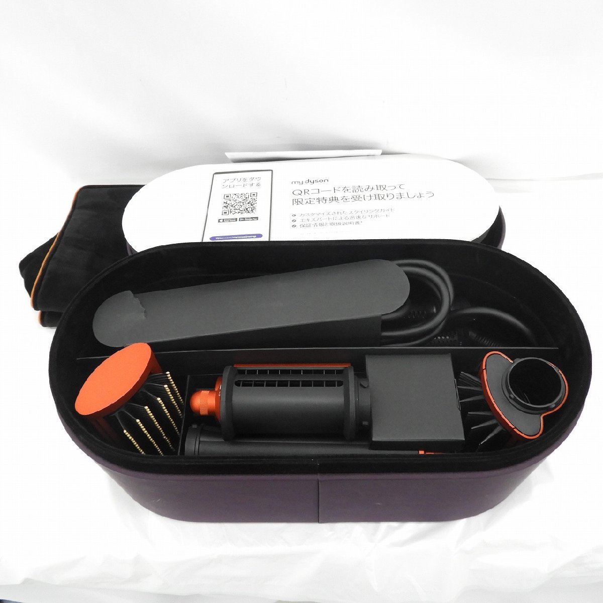 【中古品】Dyson ダイソン エアラップ マルチスタイラー ヘアスタイラー HS05 トパーズオレンジ 11510589 0227_画像1