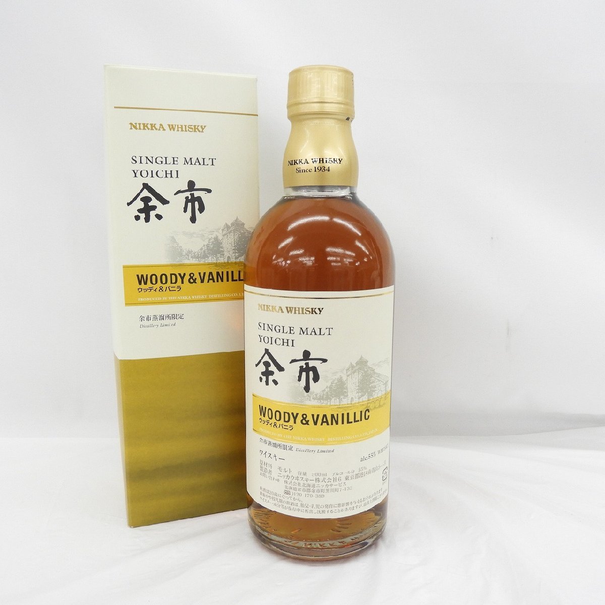 【未開栓】NIKKA ニッカ シングルモルト 余市 ウッディ＆バニラ 余市蒸溜所限定 ウイスキー 500ml 43％ 箱付 842126716 0228_画像1