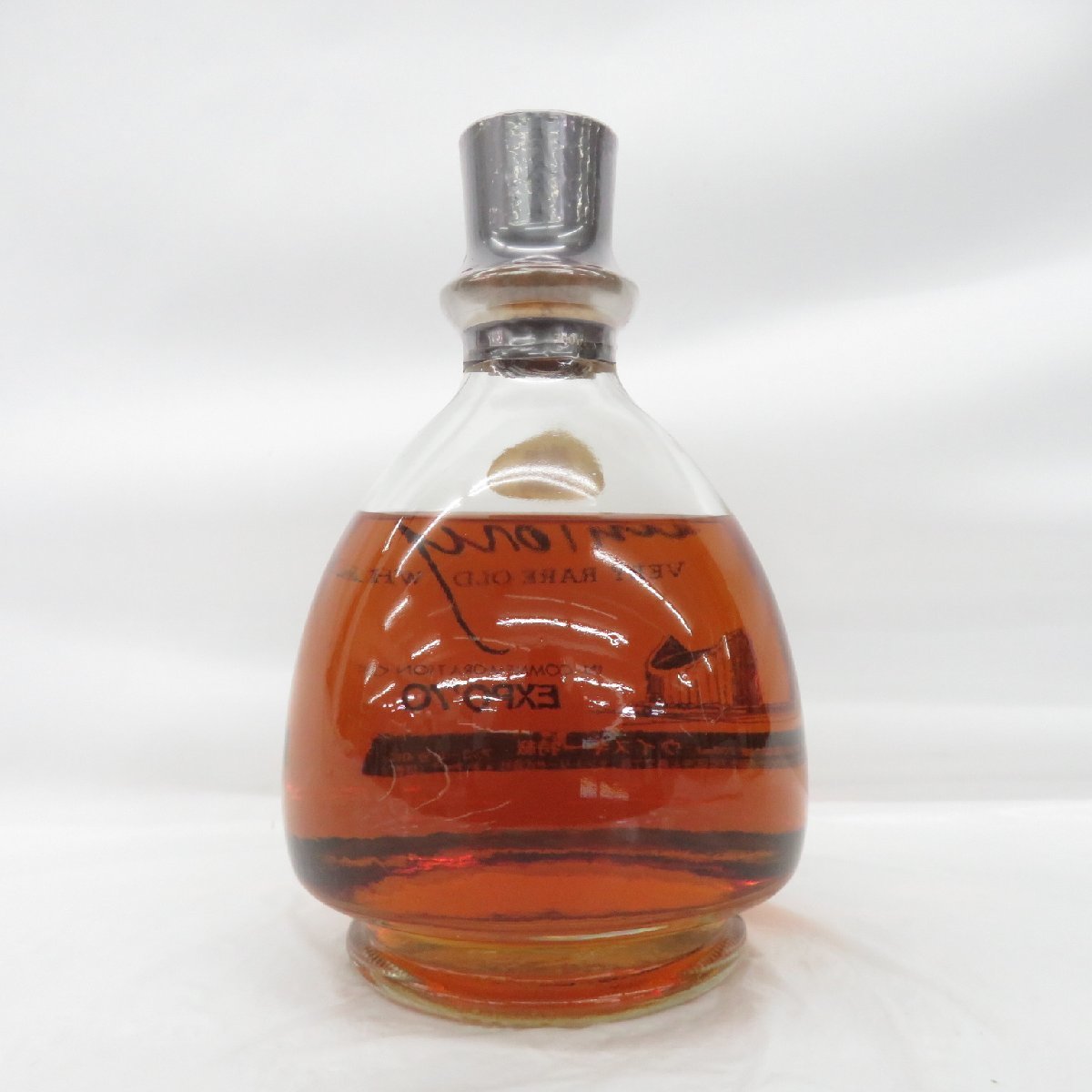 【未開栓】SUNTORY サントリー ベリーレアオールド EXPO'70 ウイスキー 700ml 43% 11512866 0229_画像7