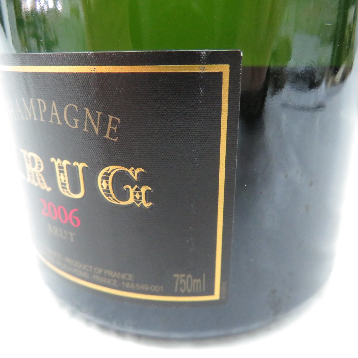 【未開栓】KRUG クリュッグ ヴィンテージ 2006 ブリュット シャンパン 750ml 12.5％ 11514935 0301_画像4