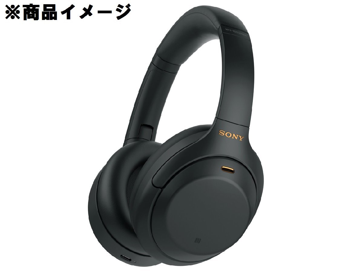 【未開封/未使用品】SONY ソニー ワイヤレスノイズキャンセリングヘッドホン WH-1000XM4 (B) ブラック 11496631 0228_画像1