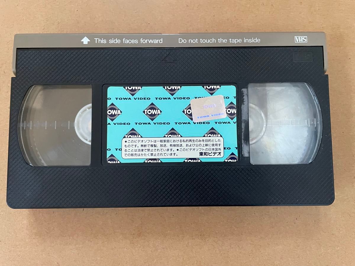 【激レア】VHS ザ・スタンド 日本語 字幕スーパー 字幕版 ショーン・コネリー 監督 ジョン・マクティアナン 1992年