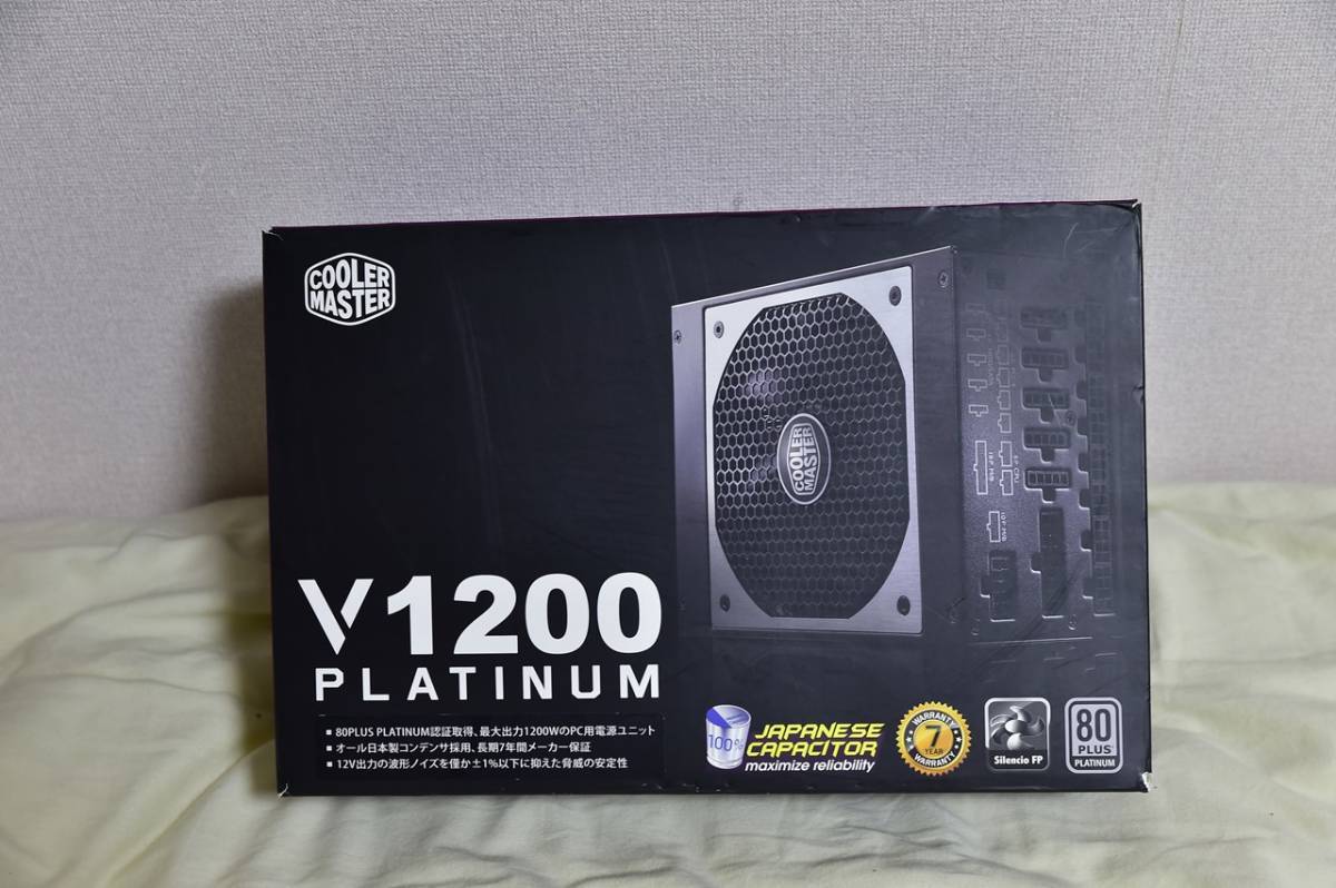 ATX電源ユニット　Cooler Master クーラーマスター V1200 Platinum 1200W 80PLUS PLUTINUM_画像1