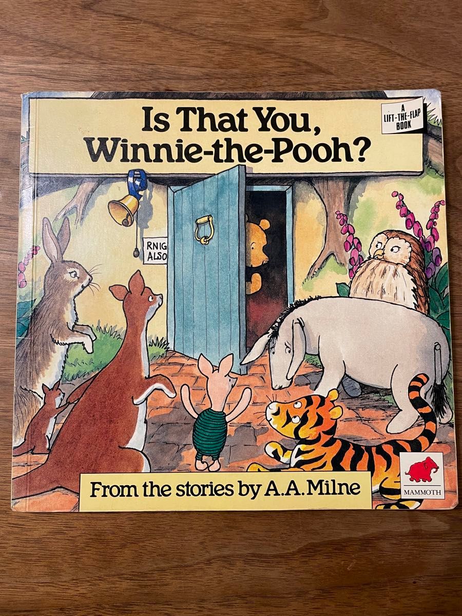 読み聞かせにおすすめ英語絵本 2冊セット Poo in the Zoo - 洋書
