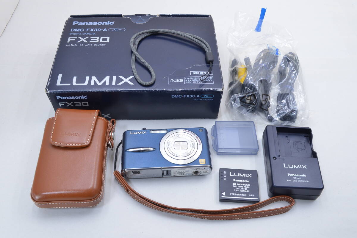 【ecoま】Panasonic LUMIX FX30 コンパクトデジタルカメラ