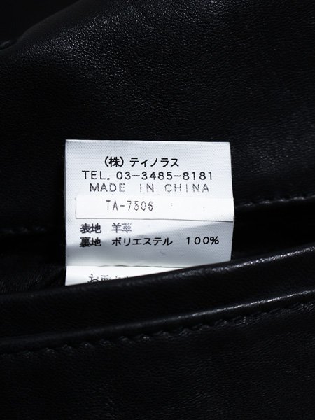 MEN'S TENORAS ティノラス 羊革ラムレザー テーラー チェスター風 ロングコート M_画像4