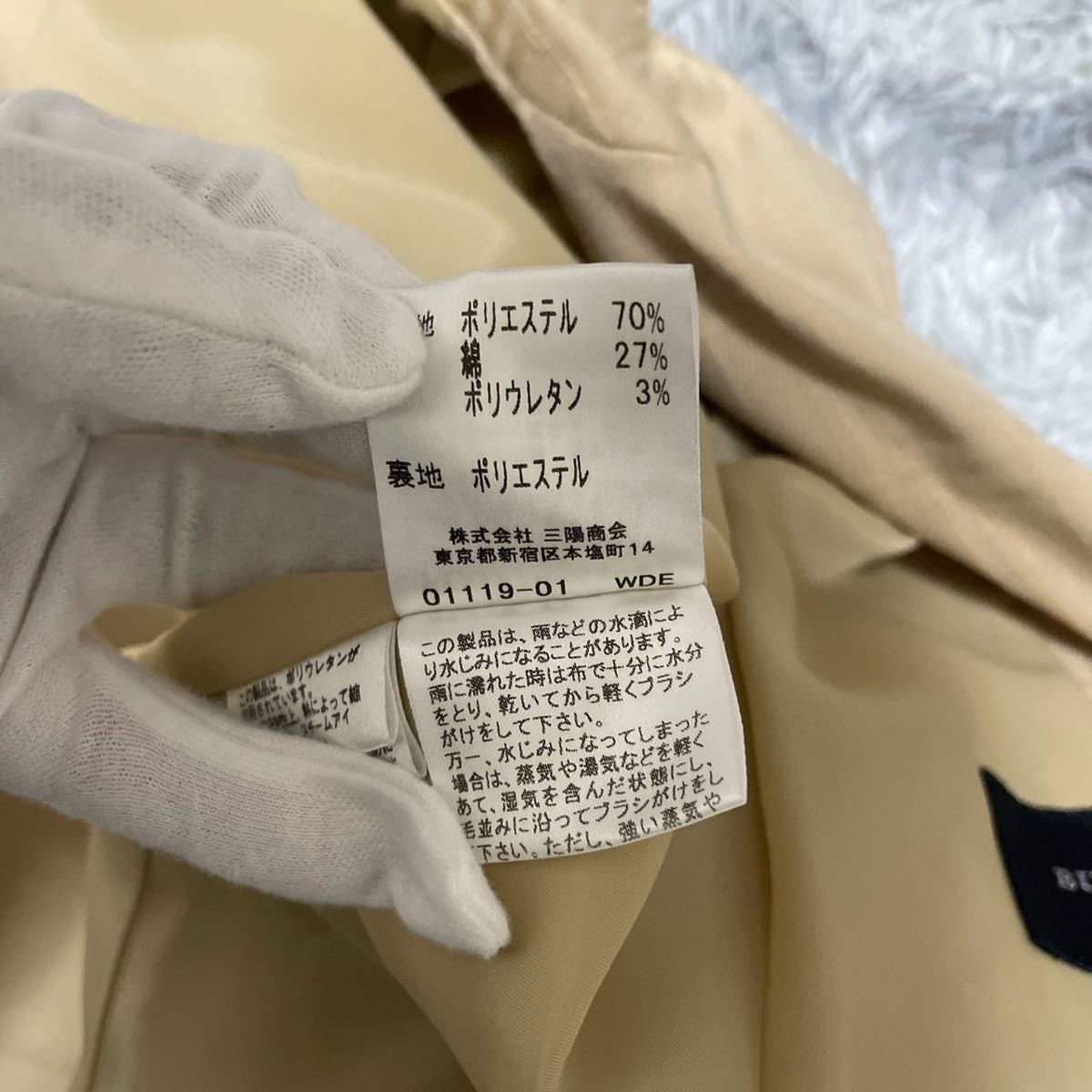 美品　BURBERRY LONDON シャドーノバチェックテーラードジャケット_画像8