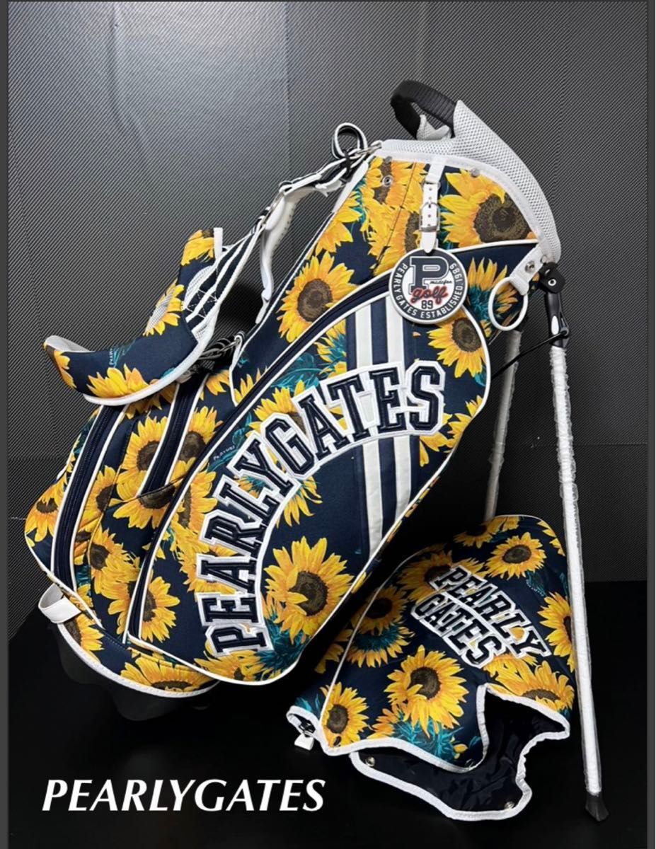 美品 PEARLYGATES 限定 ひまわり キャディバッグ スタンド 美品 PEARLYGATES 限定 ひまわり キャディバッグ スタンド