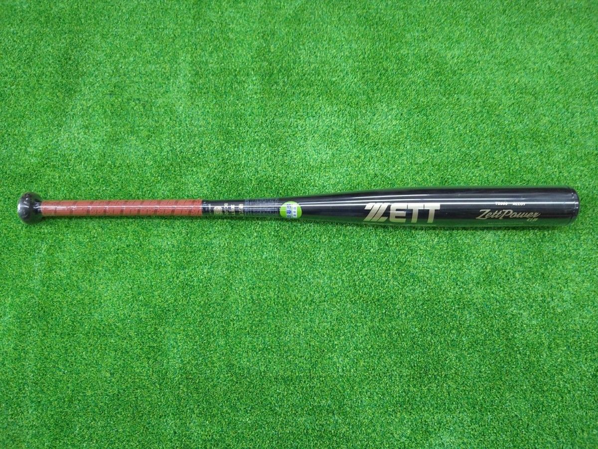 【新基準・硬式金属製バット】　ゼット　ゼットパワーGB　83cm　900g以上　ブラック　BAT10383　ミドルニアバランス