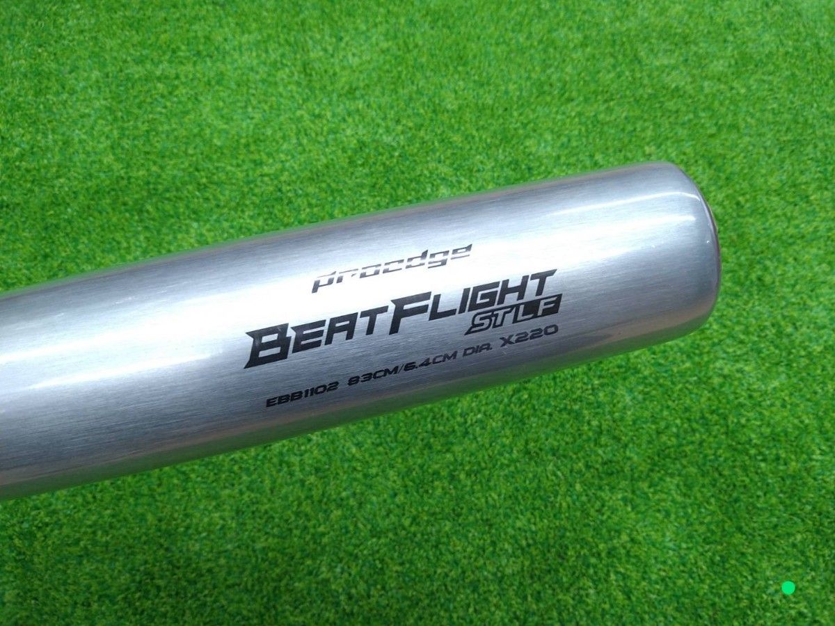 【新基準・硬式金属製バット】　ＳＳＫ　ビートフライトST LF　83cm　EBB1102　低反発バット　NBシルバー×ブラック