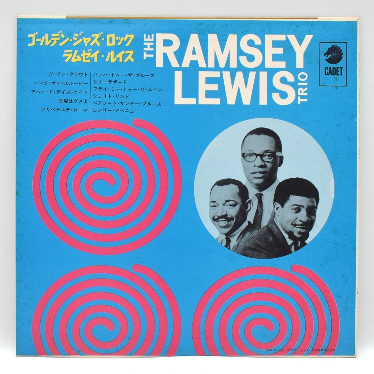 【LPレコード】 RAMSEY LEWIS ラムゼイ・ルイス GOLDEN JAZZ-ROCK ゴールデン・ジャズ・ロック SMJX-10015 [S207392]