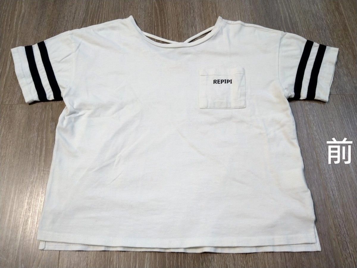 バッククロス 半袖Tシャツ XS(140~150cm)　白