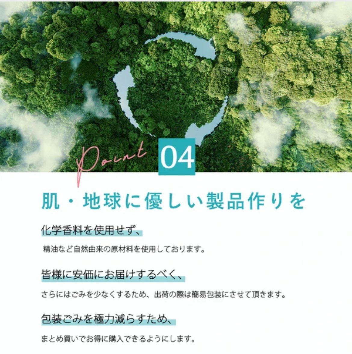 item_image_8