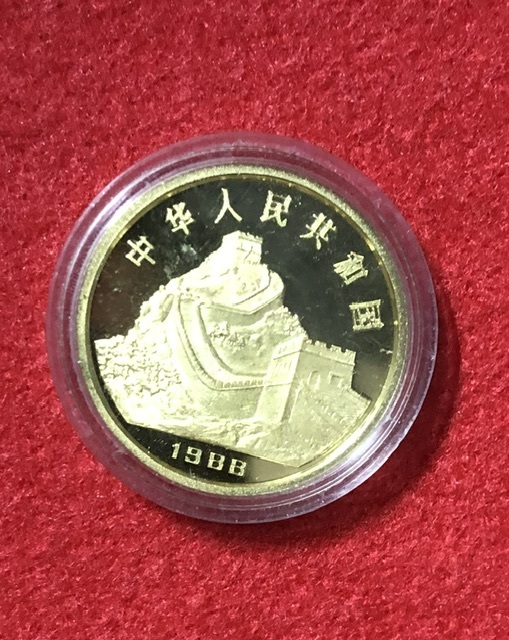 1988年 金貨 150元 中国十二支金貨 龍 辰 コイン 8g _画像2