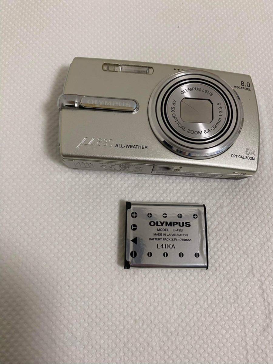 動作OK+美品OLYMPUS オリンパス μ830 ALL-WEATHER AF 5x Optical Zoom コンパクトデジタルカメラ _画像7