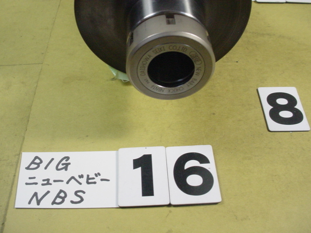 Yahoo!オークション - BT50-NBS16-75 BIG ニューベビーチャック Yahoo!オークション - BT50-NBS16-75 BIG ニューベビーチャック