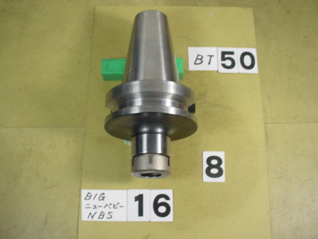 タンガロイ/TUNGALOY TACミル TRC16R063M22.205(7022557) タンガロイ/TUNGALOY TACミル TRC16R063M22.205(7022557)