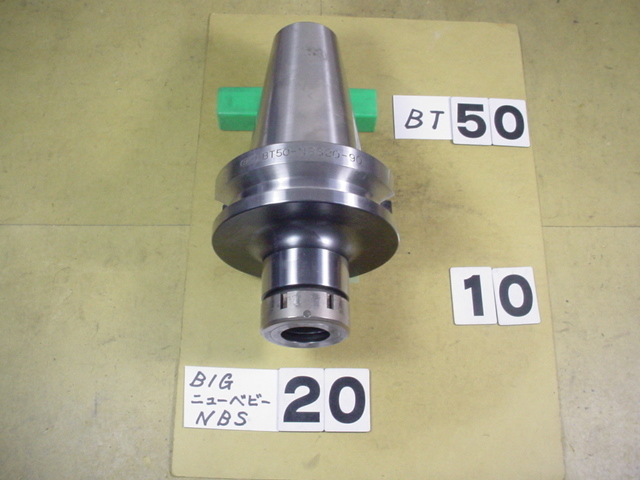 BT50-NBS20-90 BIG ニューベビーチャック 中古品 使用可能 BT50-NBS20-90 BIG ニューベビーチャック 中古品 使用可能