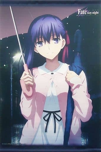Yahoo!オークション - 間桐桜 アニメ描き下ろしB2タペストリー Yahoo!オークション - 間桐桜 アニメ描き下ろしB2タペストリー