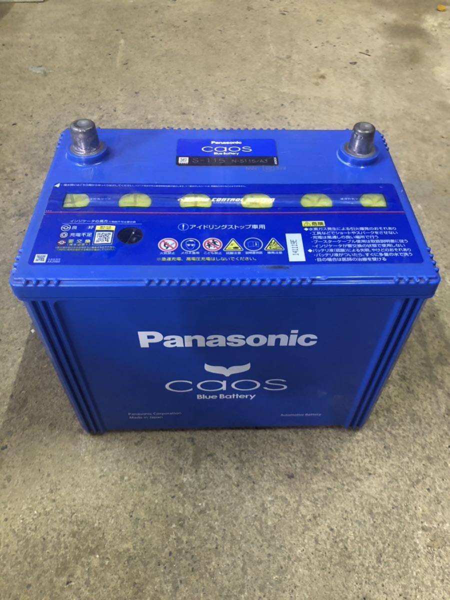 ★激安★ S-115/N-S115/A3 再生バッテリー Panasonic Caos Blue Battery _画像1