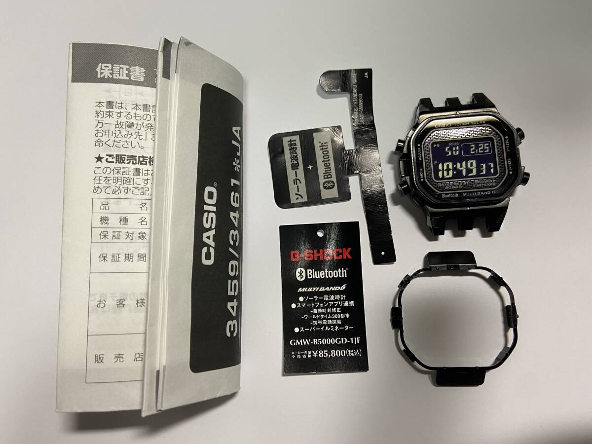 極美品　保証書　国内タグ付　純正　CASIO　カシオ　G-SHOCK　Gショック　メタル　GMW-B5000GD-1JF　ヘッドのみ　タフソーラー　電波時計_画像3