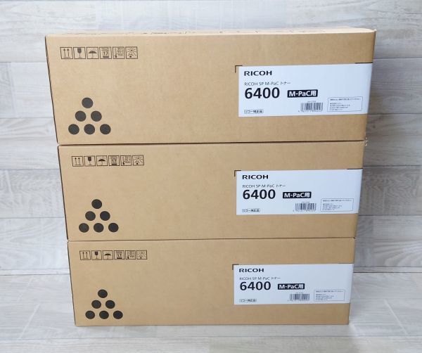 【新品】 RICOH リコー SP M-pac トナー 6400 M-PaC用 リコー純正品 トナーカートリッジ 3箱 600575 G230113680