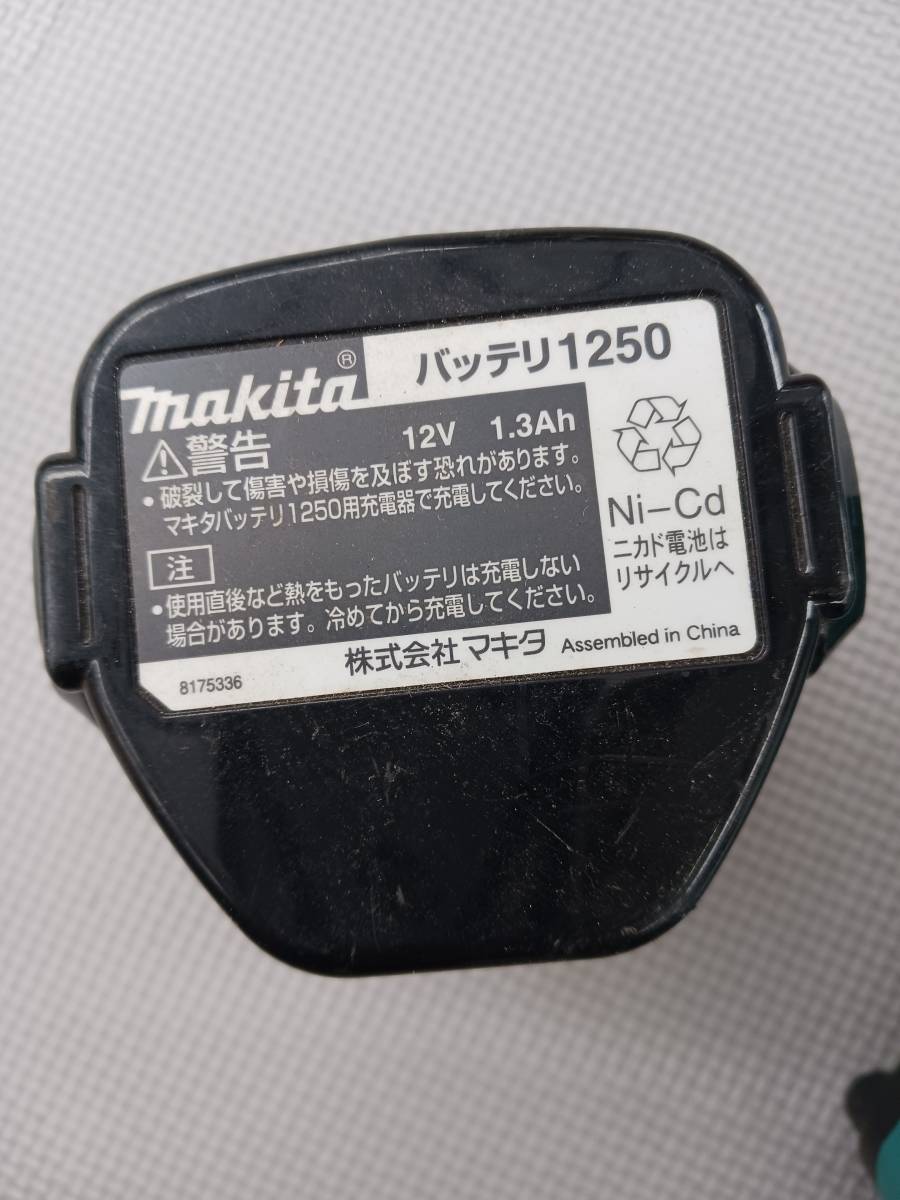 【中古美品】マキタ makita バッテリ1250 12V 1.3Ah 充電器 動作確認済み モデルDC1414 _画像6