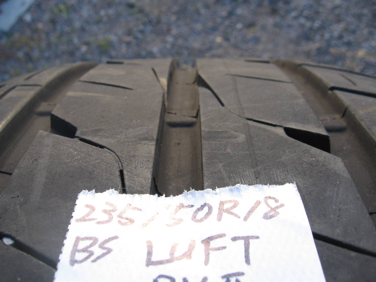 中古タイヤ　235/50R18　’21製　ブリジストン LUFT RVⅡ　２本組　7.5分山_画像3