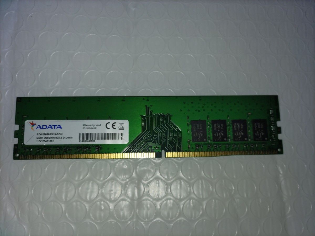 ADATA プレミアDDR4 2666 U-DIMM 8GB 永久保証 AD4U26668G19-BGN